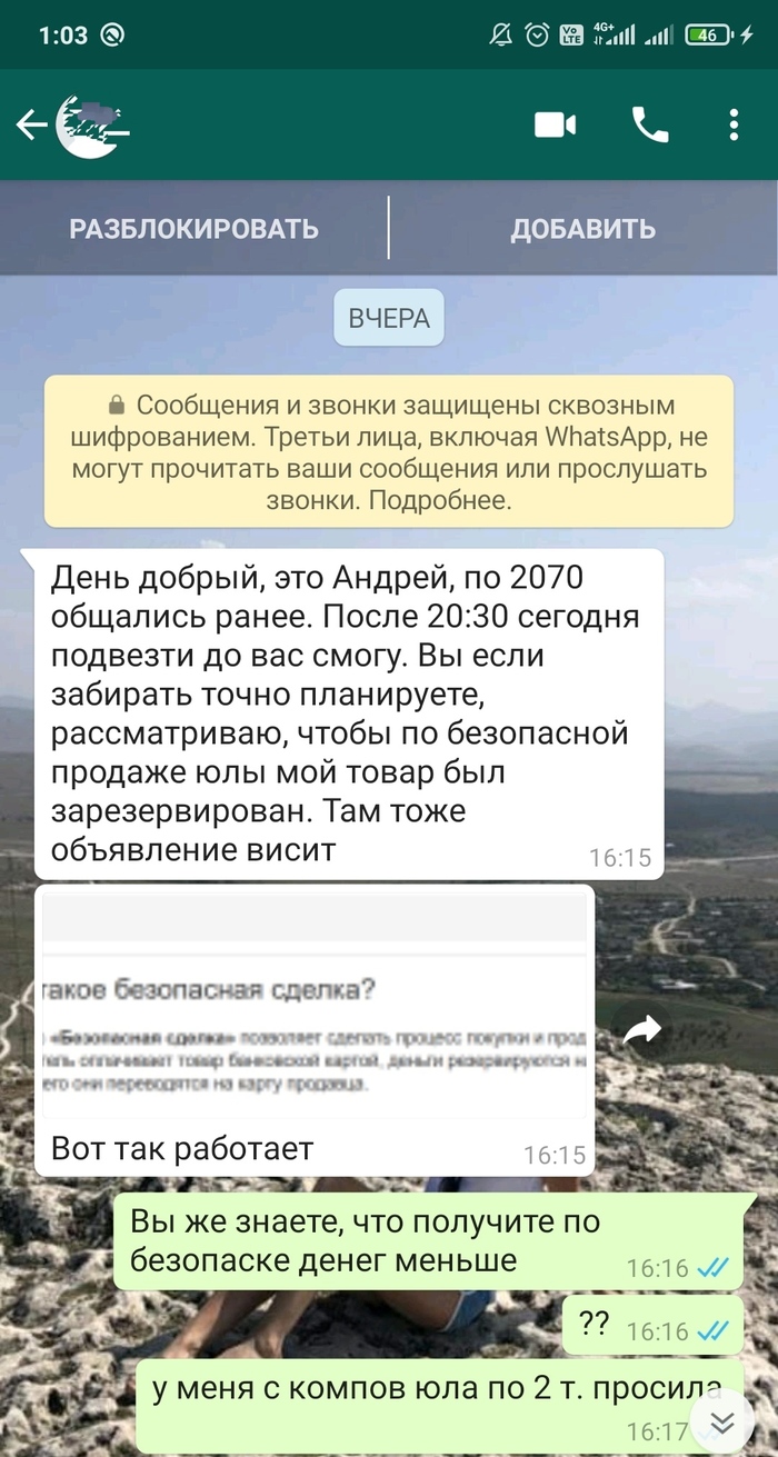 Что случилось с юлой сегодня. Смотреть фото Что случилось с юлой сегодня. Смотреть картинку Что случилось с юлой сегодня. Картинка про Что случилось с юлой сегодня. Фото Что случилось с юлой сегодня