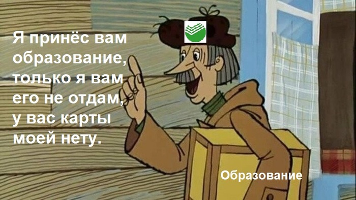 Лучше жить в неведении чем сгорать в страхе. Смотреть фото Лучше жить в неведении чем сгорать в страхе. Смотреть картинку Лучше жить в неведении чем сгорать в страхе. Картинка про Лучше жить в неведении чем сгорать в страхе. Фото Лучше жить в неведении чем сгорать в страхе
