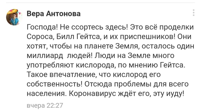 мультик лунтик как зовут персонажей. Смотреть фото мультик лунтик как зовут персонажей. Смотреть картинку мультик лунтик как зовут персонажей. Картинка про мультик лунтик как зовут персонажей. Фото мультик лунтик как зовут персонажей