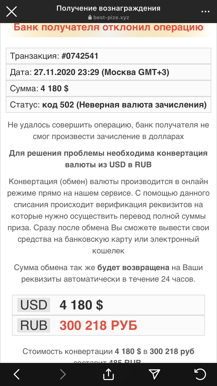разоблачение блоггера кто такая. Смотреть фото разоблачение блоггера кто такая. Смотреть картинку разоблачение блоггера кто такая. Картинка про разоблачение блоггера кто такая. Фото разоблачение блоггера кто такая