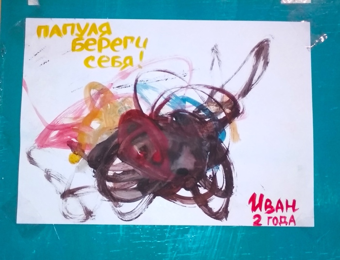 �������� � ��� ������� ������������