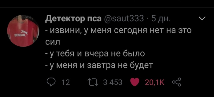 ����� � ��������