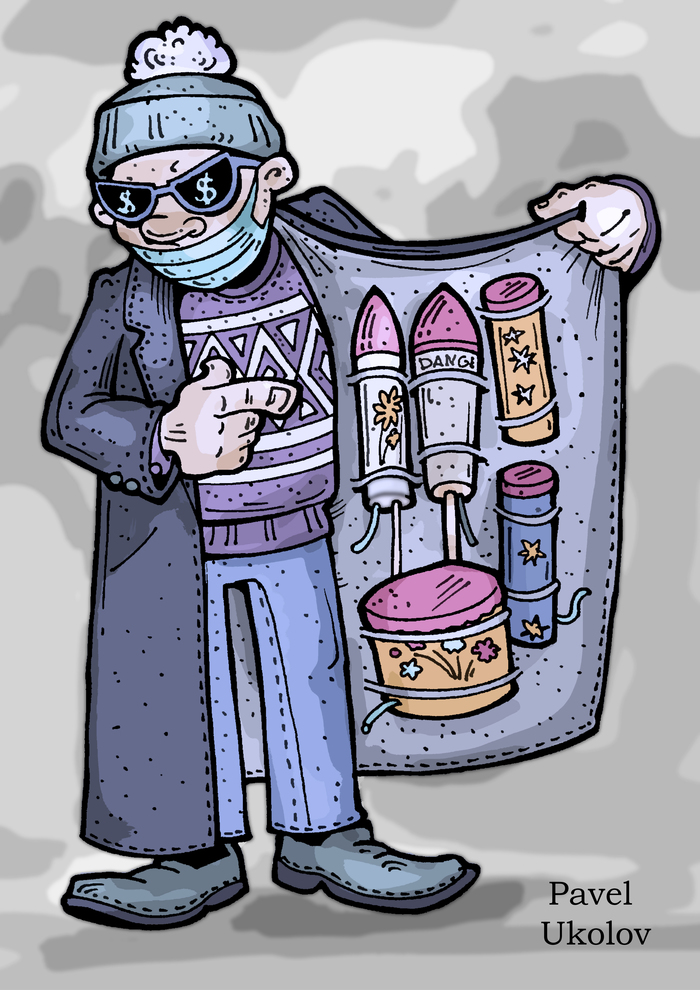 �� ������ ���� �������� 33 ���. ����� �������� ���...