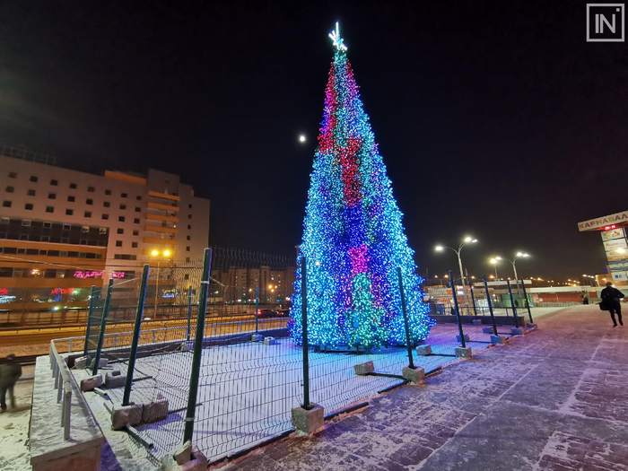 How to escape from vandals - Yekaterinburg, New Year, The photo, Vandalism, Russia, Christmas tree