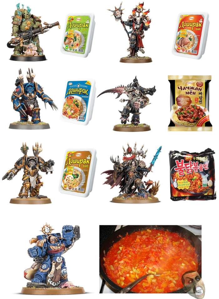 Fried batin soup - Warhammer 40k, Wh humor