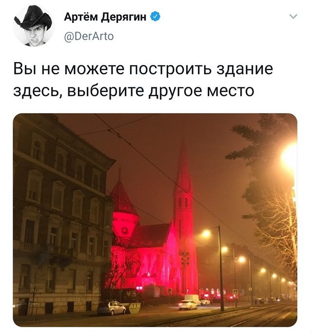 It is necessary to build only on the damned land - Church, Twitter, Lighting, Budapest, Screenshot