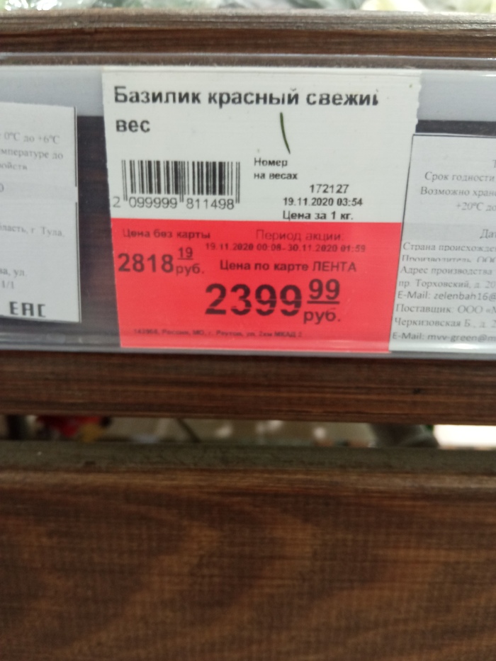 ������� ������� ������