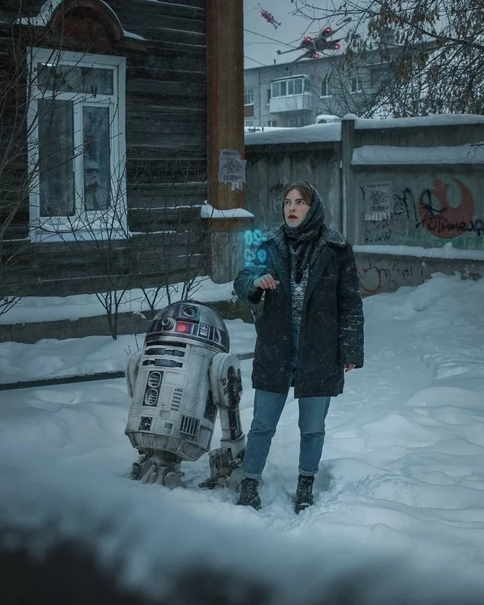 Star Wars with native motifs - Star Wars, Russia, R2-D2