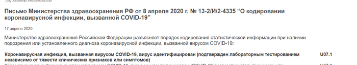не пришло смс с кодом миллион призов. 1606724235155628357. не пришло смс с кодом миллион призов фото. не пришло смс с кодом миллион призов-1606724235155628357. картинка не пришло смс с кодом миллион призов. картинка 1606724235155628357. Счастливчики обнаружили, что в большинстве компаний, присоединившихся к лотерее «Миллион призов», есть сложности с оплатой баллами либо оплата пока недоступна