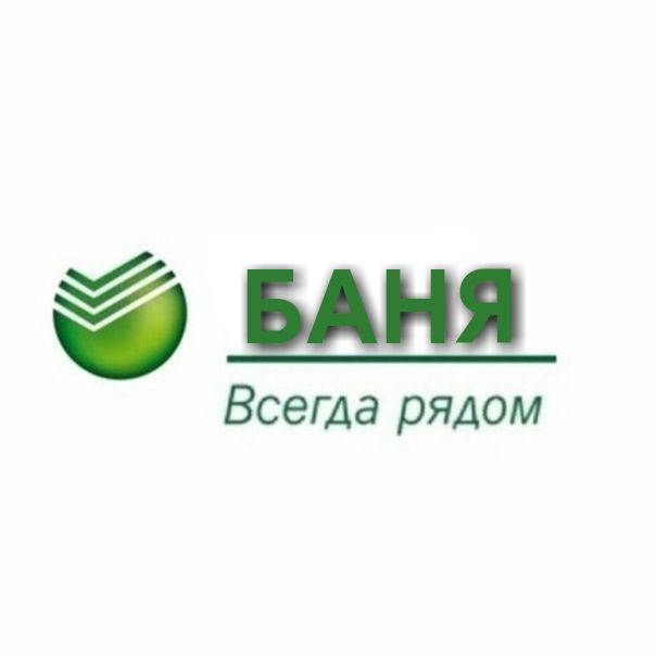 A little about the innovations on the site) - Peekaboo, Innovation, Donates to Peekaboo, Sberbank, Admin