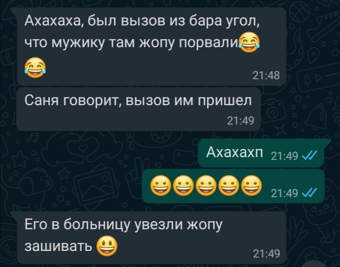 ... , 