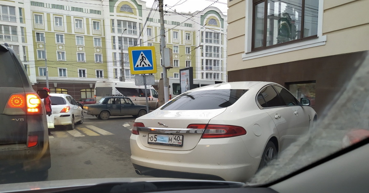 Закрыть Номера На Машине На Фото Онлайн