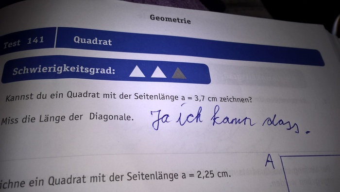 ����� �� ���� ���� � ������������� � ����� ����