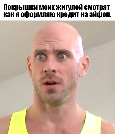 From the network - Johnny Sins, Humor, Auto, Picture with text