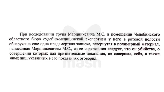 ����� �������� � 3 ������������ ������� ������� ������������