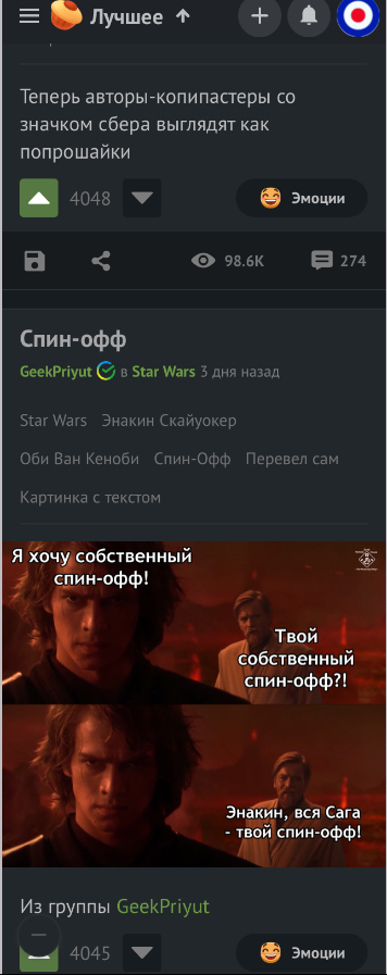 ����������?