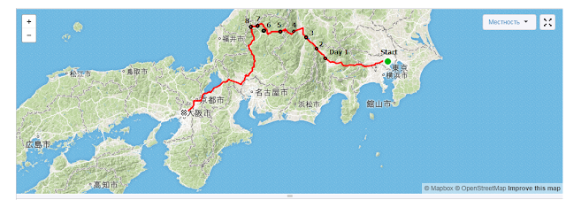 Day eight. The goal has been achieved. Shirakawa-go - My, Japan, Cyclist, Travels, Longpost, Shirakawa