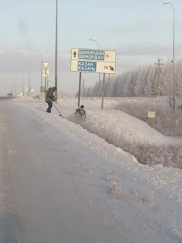 Frost is frost... - Grass, freezing, Mowing, Tatarstan