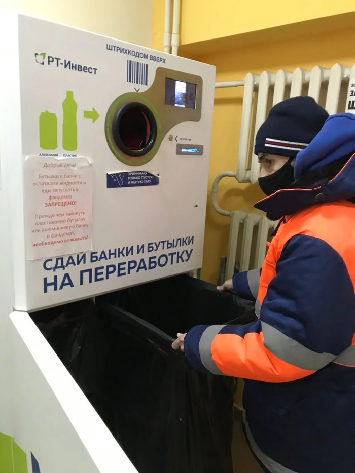 новая жизнь в обмен на крышечки картинки. Смотреть фото новая жизнь в обмен на крышечки картинки. Смотреть картинку новая жизнь в обмен на крышечки картинки. Картинка про новая жизнь в обмен на крышечки картинки. Фото новая жизнь в обмен на крышечки картинки