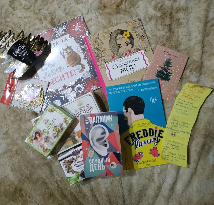 Secret Santa 2020-2021 from Tula to Moscow - My, Secret Santa, Gift exchange, New Year, Tula, Moscow, Gift exchange report