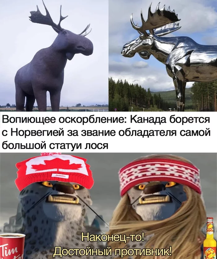 Battle! - The statue, Elk, Canada, Norway, Memes, Sculpture