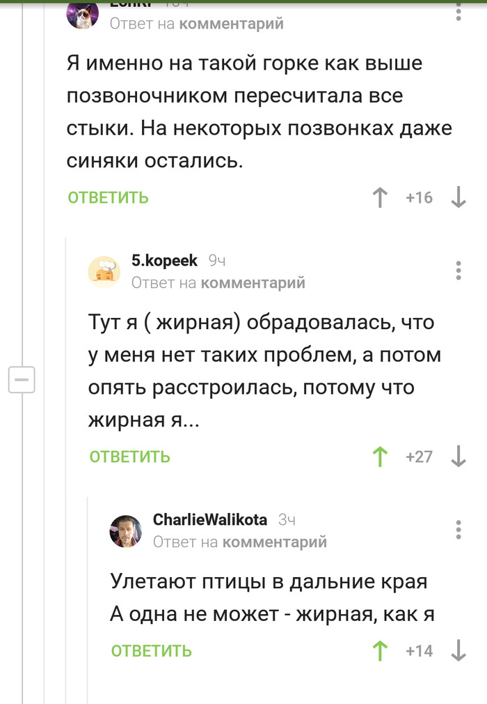       ,  , , 