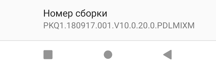  ? , 