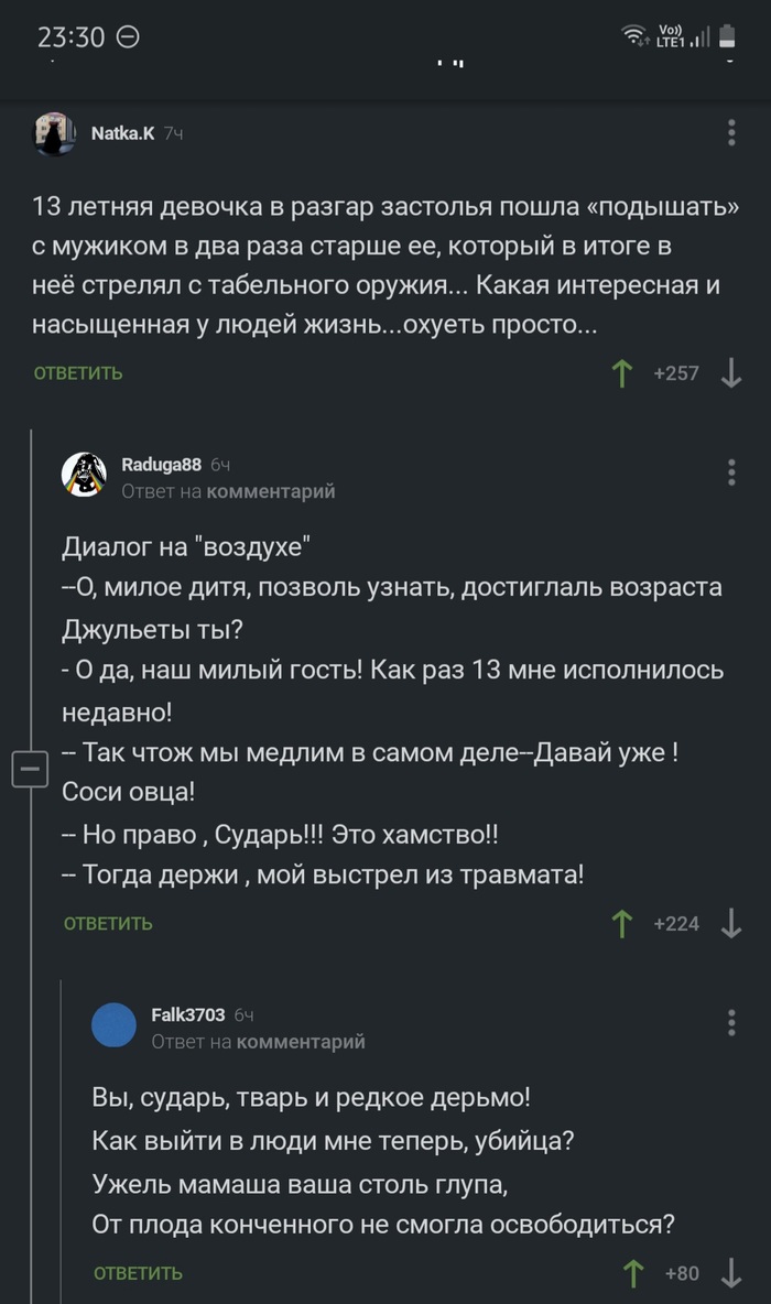              , , , 