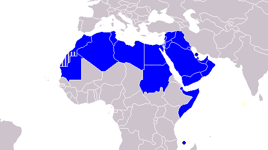 Ten Lost Tribes of Israel Found - Israel, Arab-Israeli Wars, Arabs, Longpost