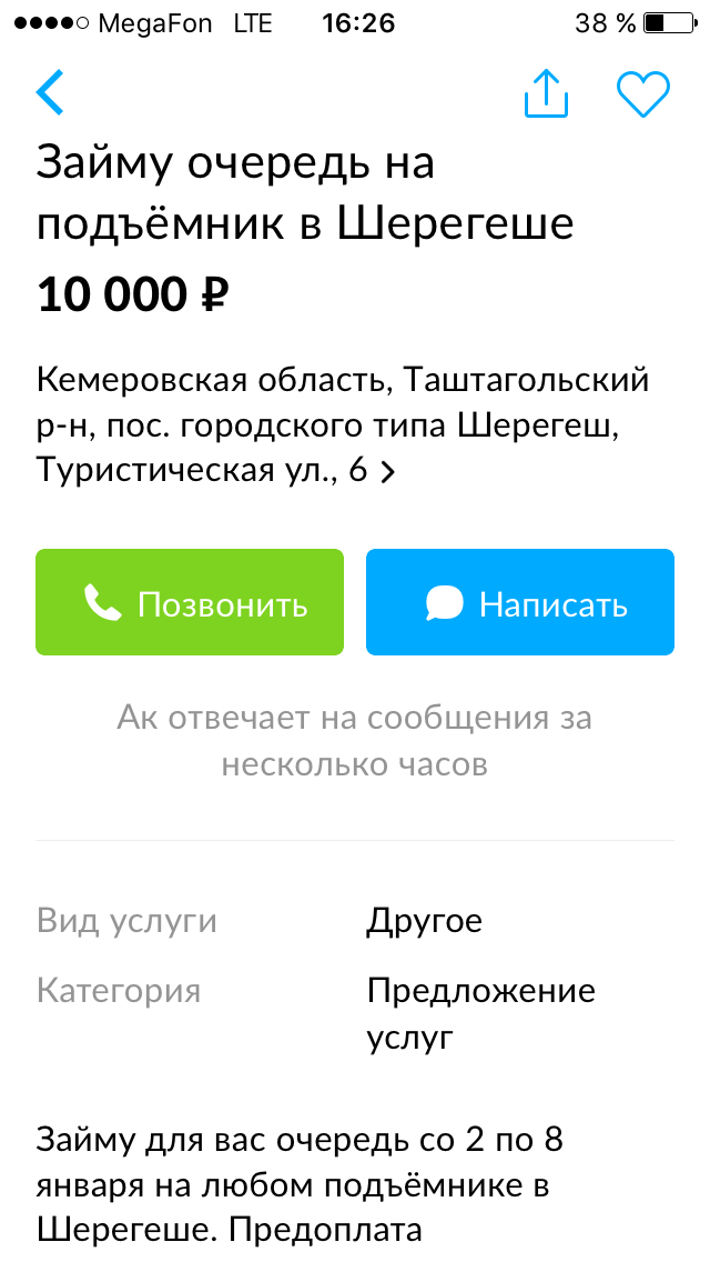 ����������