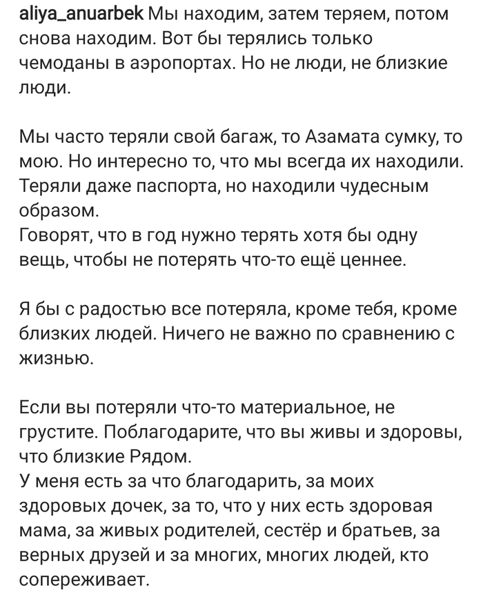 ��� �� ������ ������ ������� �����