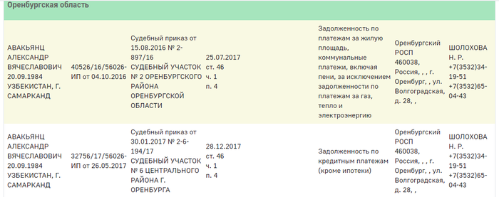 1607252415155382900.png