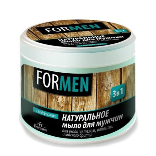 Натуральное мыло не для бритья FOR MEN - Моё, Бритье, Классическое бритьё, Вкб, Мыло, Мыло для бритья, Длиннопост