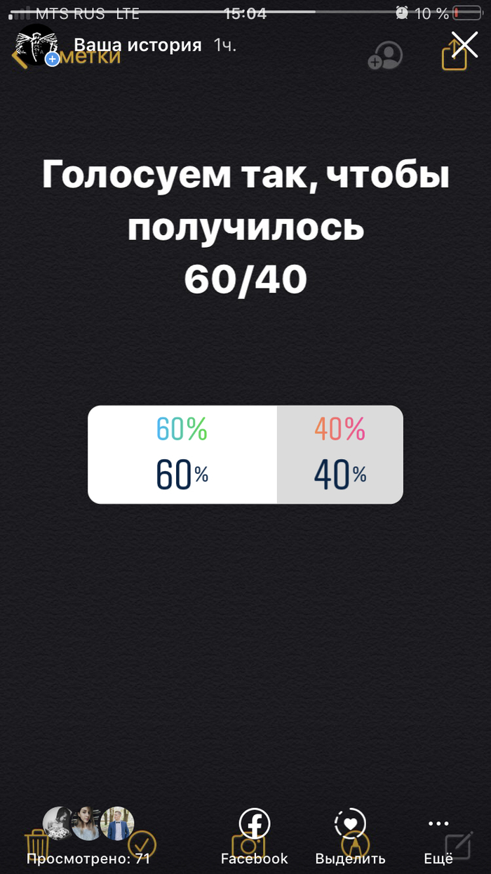 ���, �����!