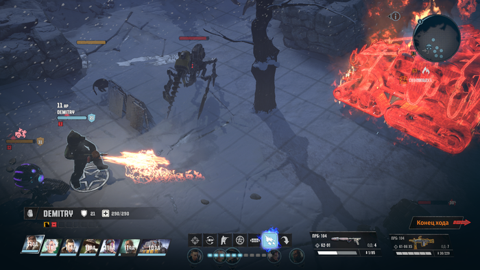 Шёл медведь по лесу...