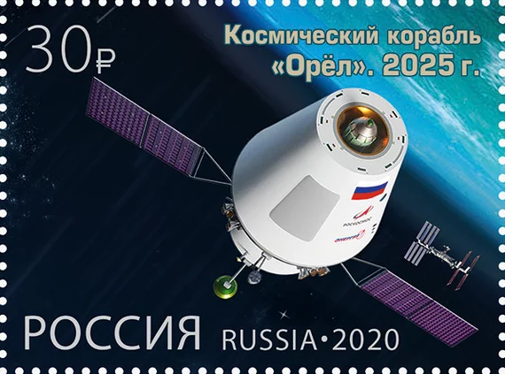 RKS tested the black box for the Orel spacecraft - Eagle, Manned spacecraft, Roscosmos, Space, Cosmonautics, Longpost