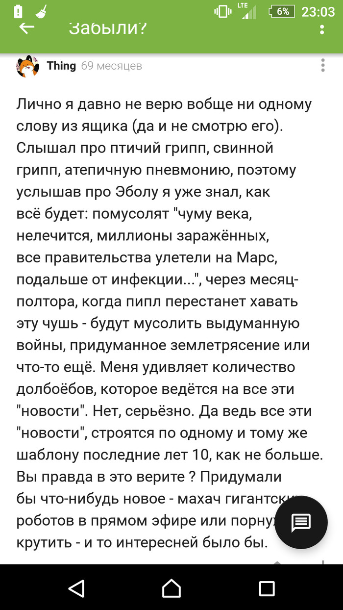 ���� ����