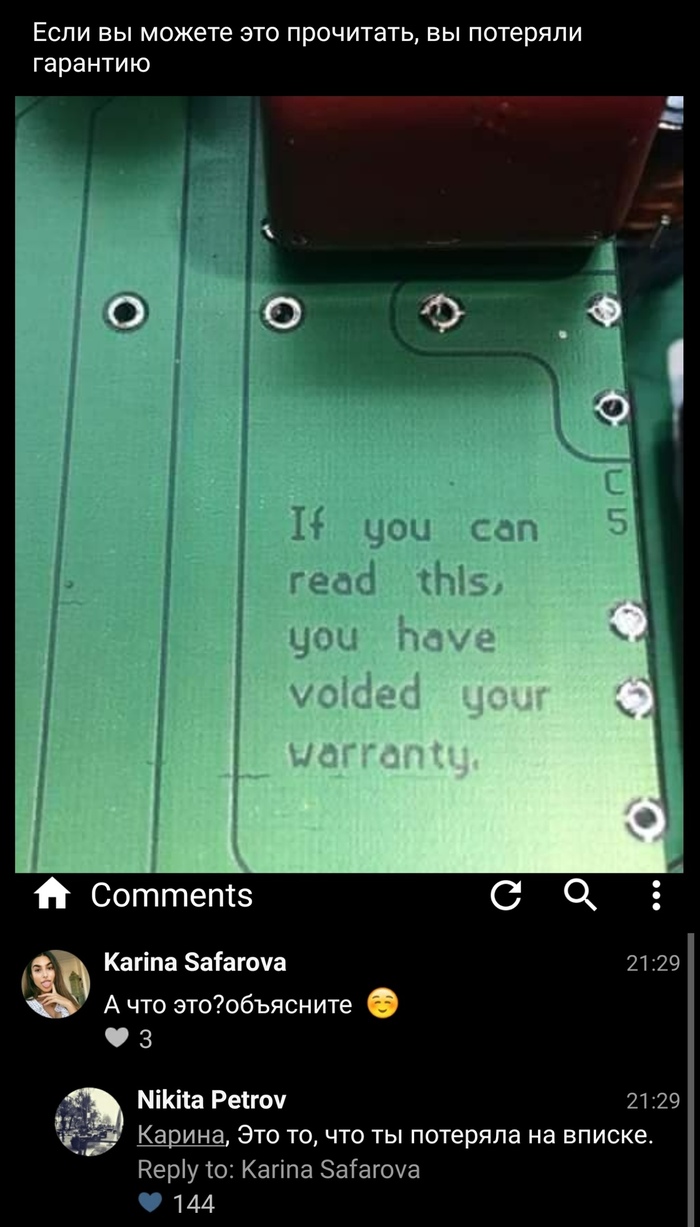     ,    , 