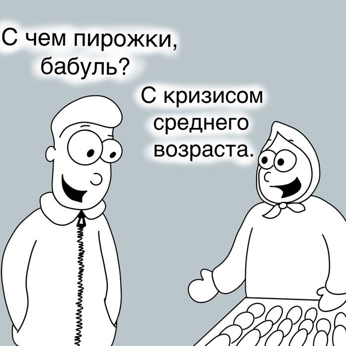  , , ,   , , 