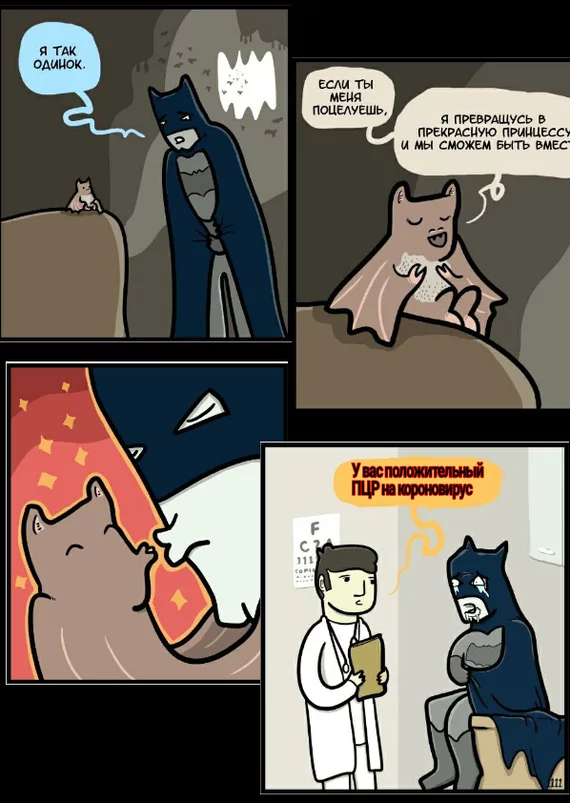 Even Batman wasn't spared - Batman, Humor, Coronavirus, Bat, Comics