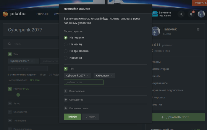 ���� ���������� �� � ����