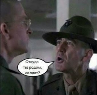 It will never get old - From the network, Humor, Funny, Movies, Memes, Full Metal Jacket, Accordion