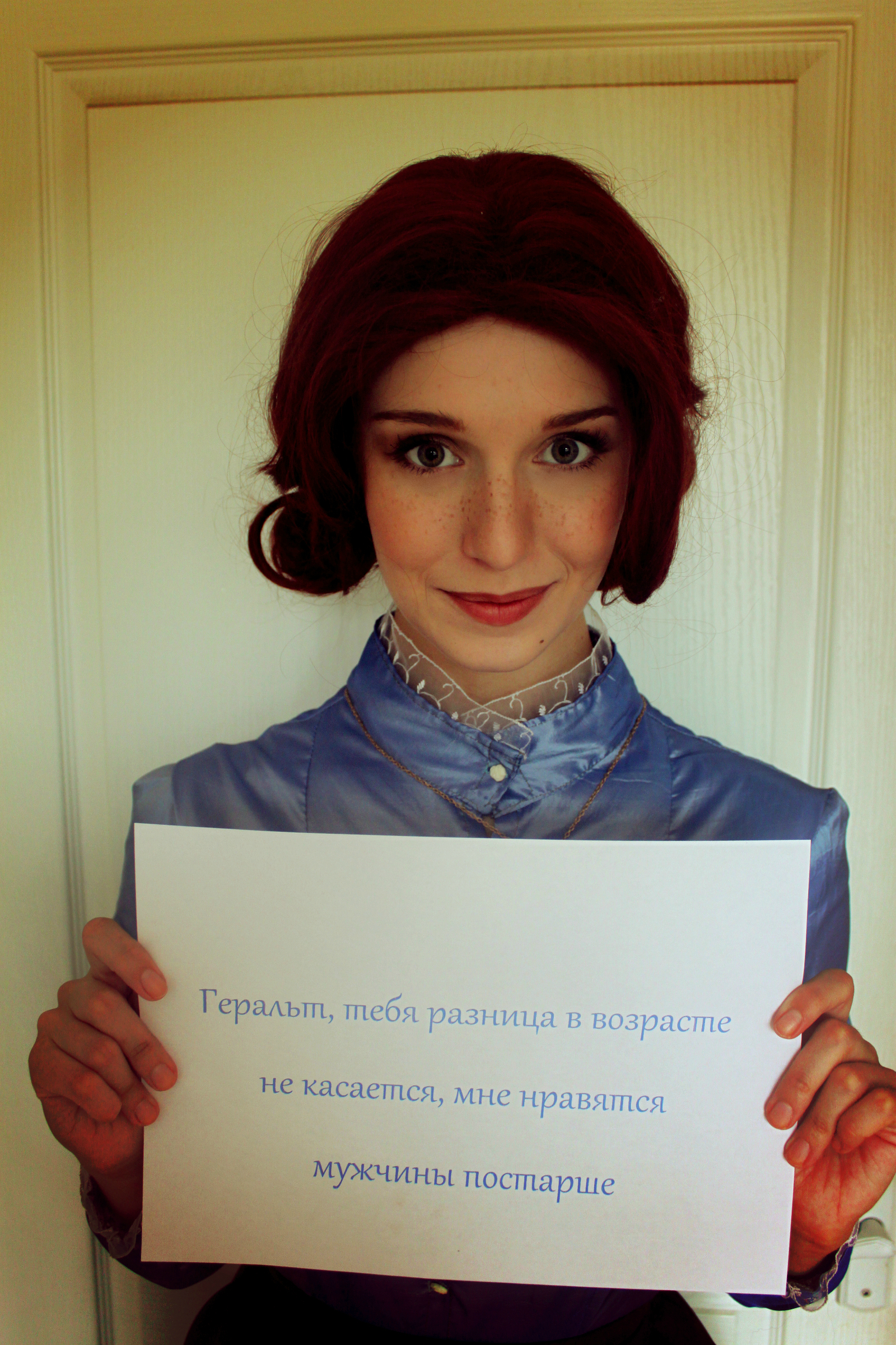 Thoughts of Triss Merigold - My, Witcher, Triss Merigold, Cosplay, Russian cosplay, Humor, Longpost