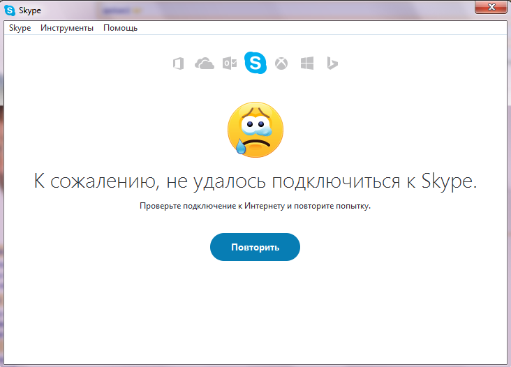 Skype - Skype, Connection, Telegram