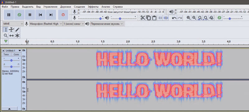 Hiding Secret Files Inside an Audio Recording Like Mr. Robot (DeepSound) - My, Steganography, Safety, Anonymity, Hackers, Longpost