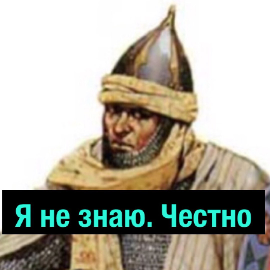 Meaning of life - Degradach, , Templar, Comics, Смысл жизни, Longpost, Saracens