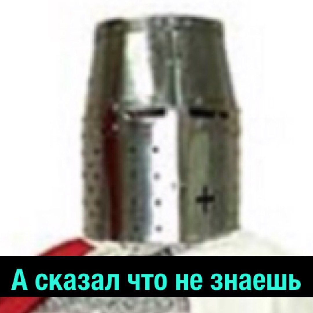 Meaning of life - Degradach, , Templar, Comics, Смысл жизни, Longpost, Saracens