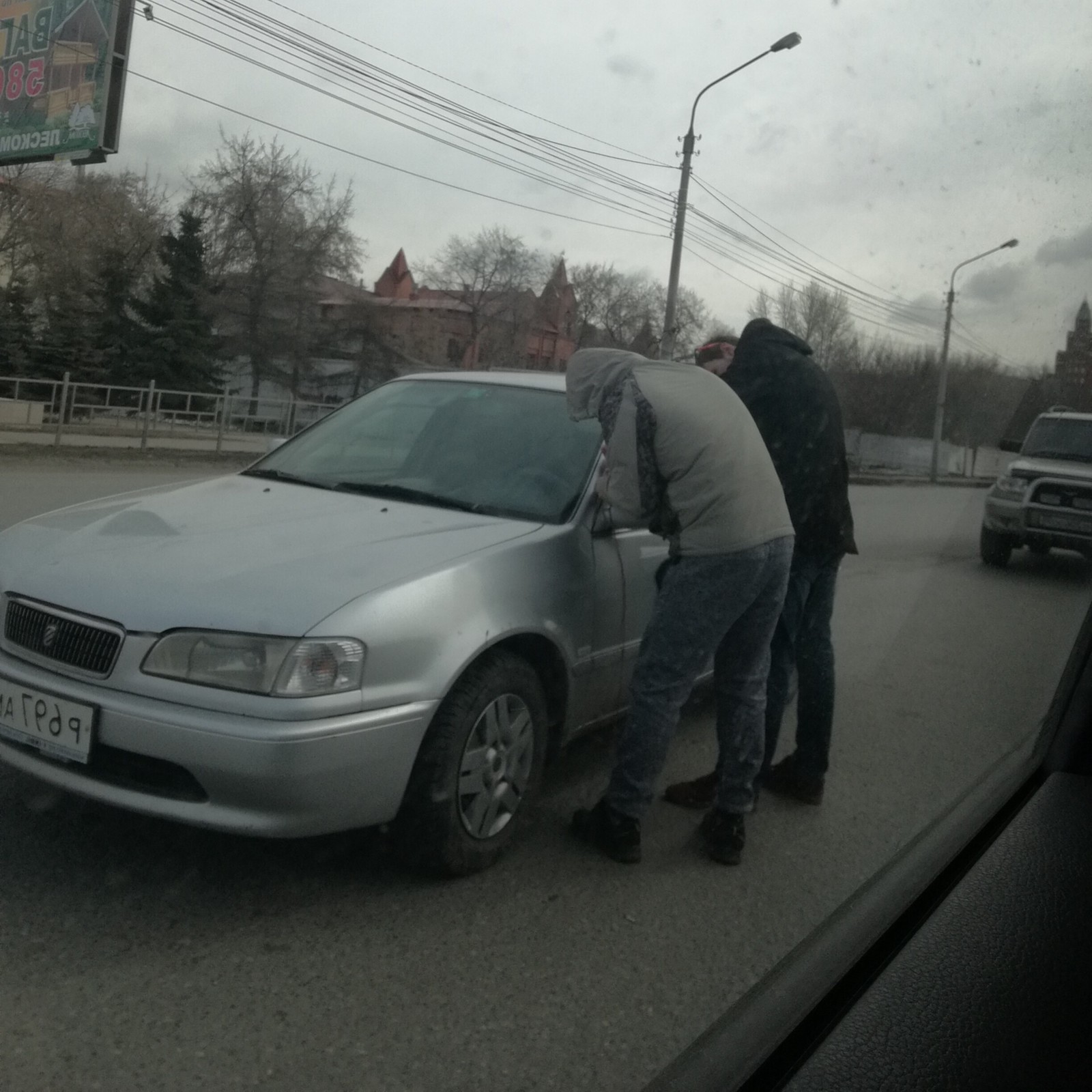 Something went wrong - My, Omsk, Losers, Motorists