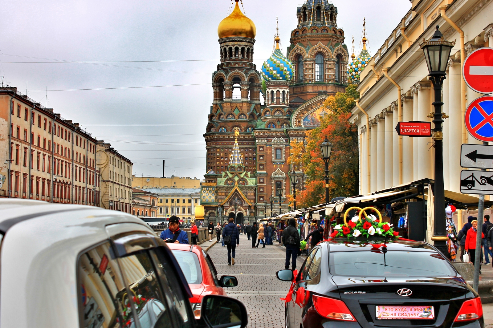 Осеннние ПРОгулки - Моё, Санкт-Петербург, Осень, Улица, Прогулка по городу, Пешие прогулки, Длиннопост