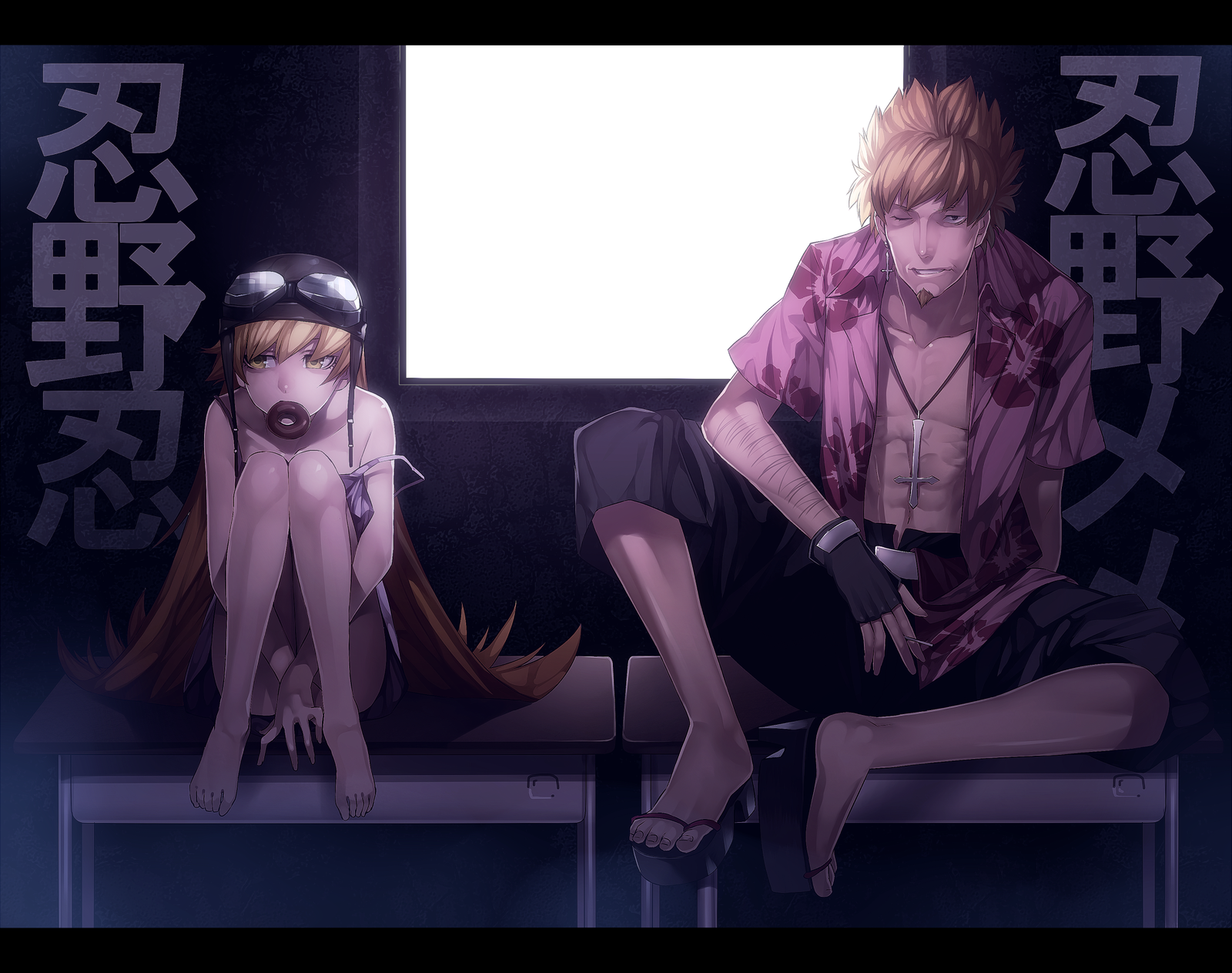 Судьбоносная парочка - Аниме, Anime Art, Monogatari series, Shinobu Oshino, Meme Oshino